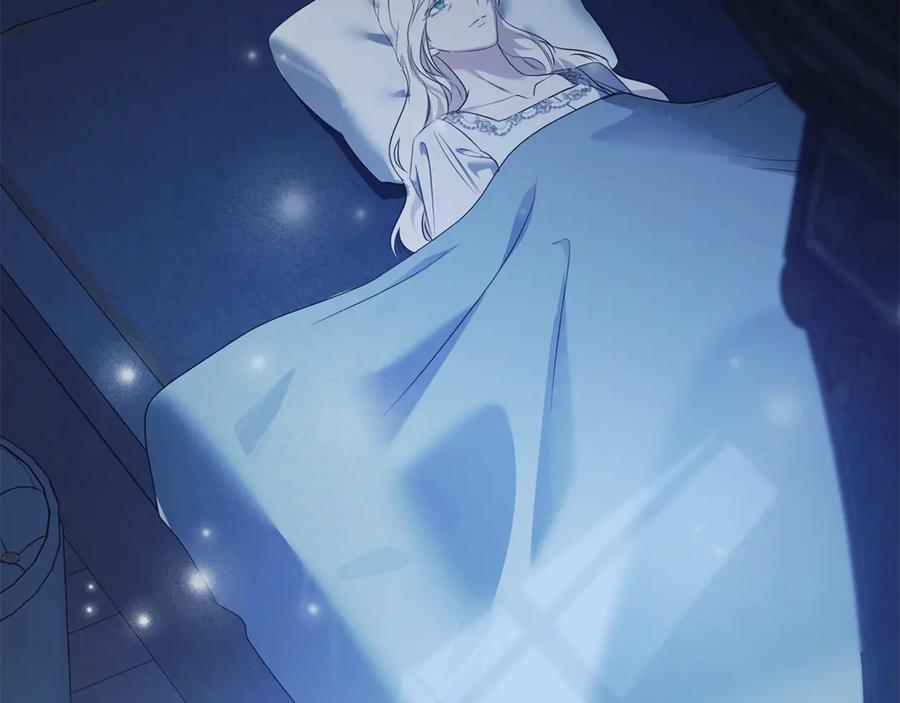 恶女的王座 第221话 神的旨意 第4页