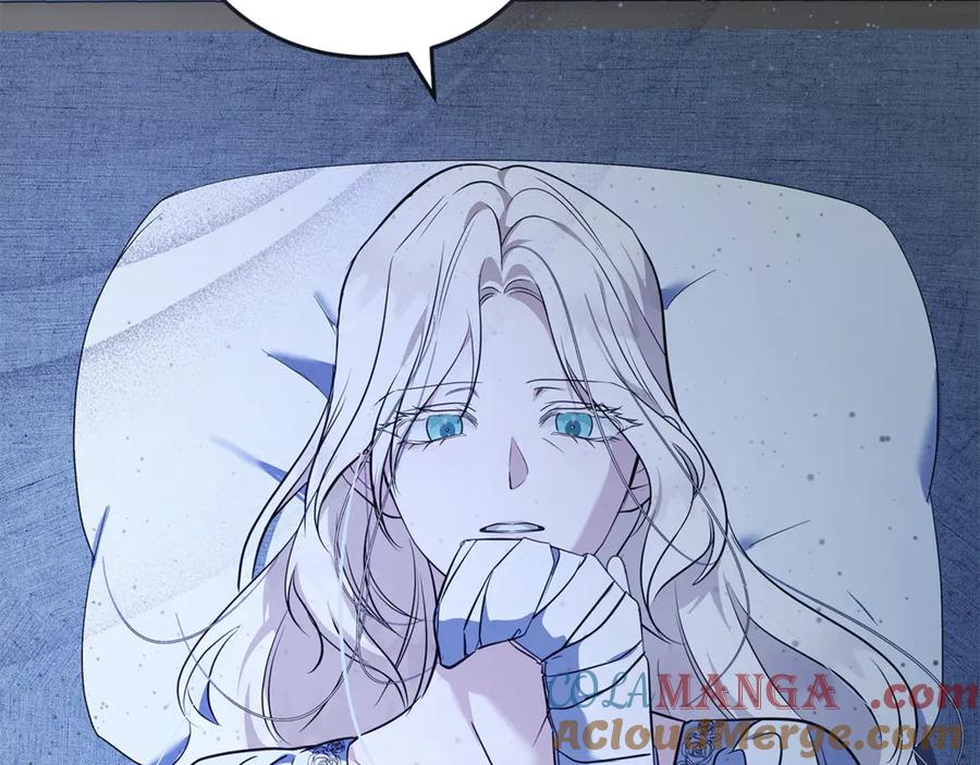 恶女的王座 第221话 神的旨意 第13页