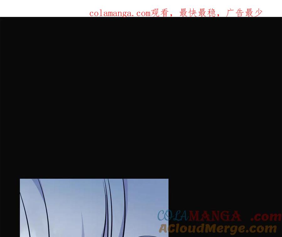 恶女的王座 第221话 神的旨意 第1页