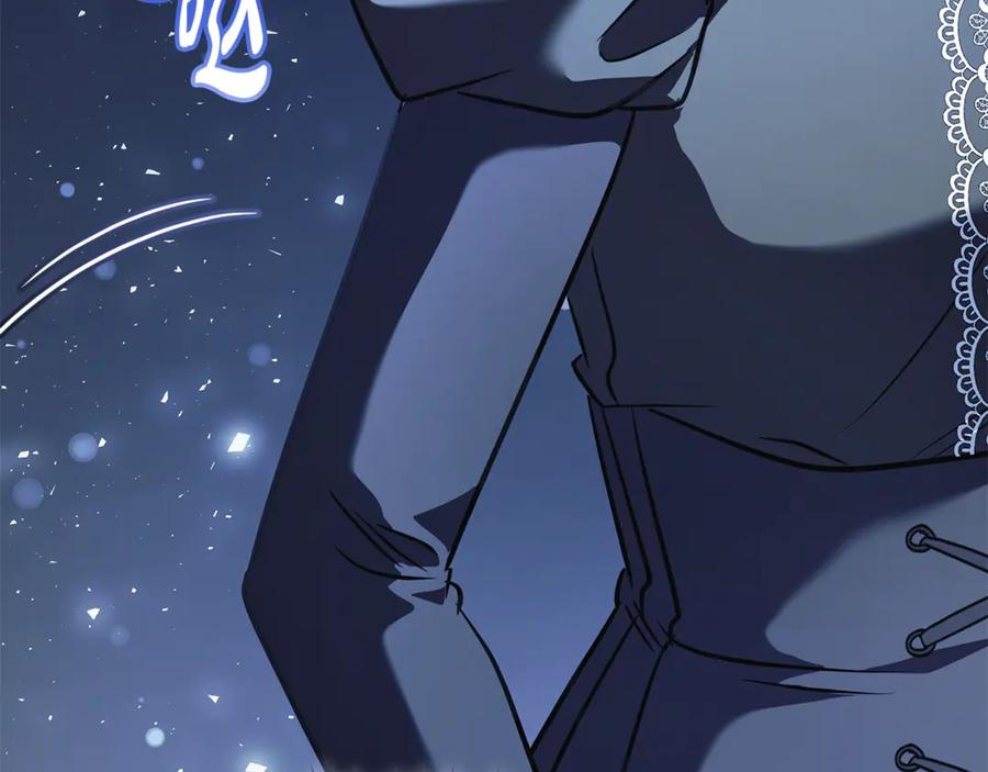 恶女的王座 第221话 神的旨意 第28页