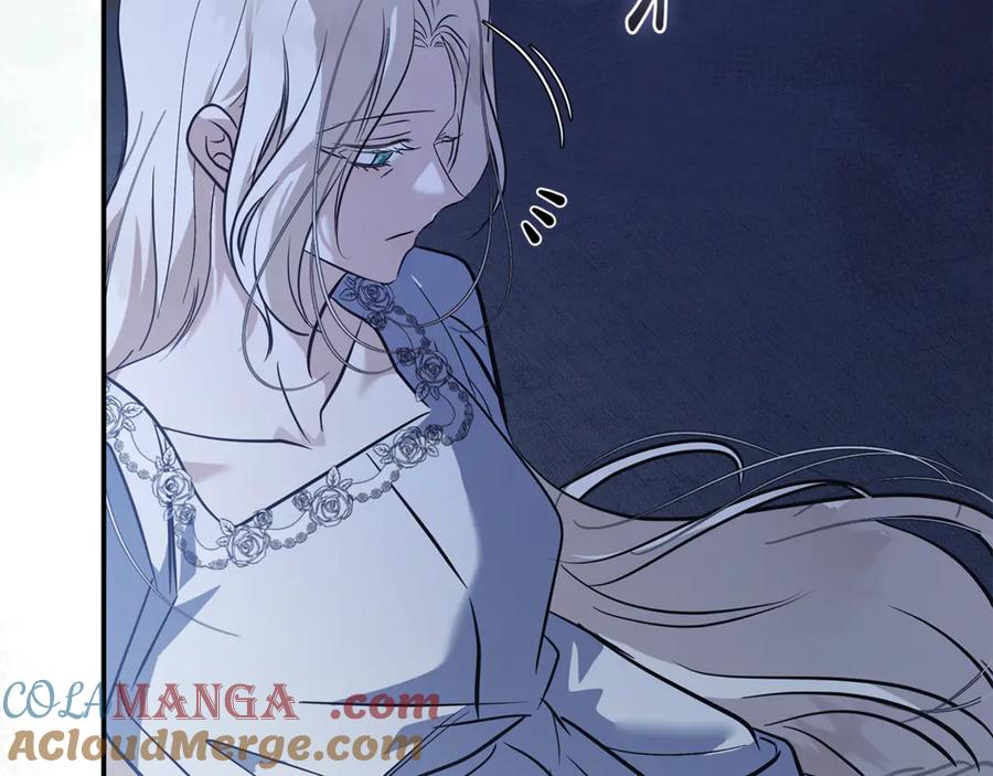 恶女的王座 第221话 神的旨意 第41页