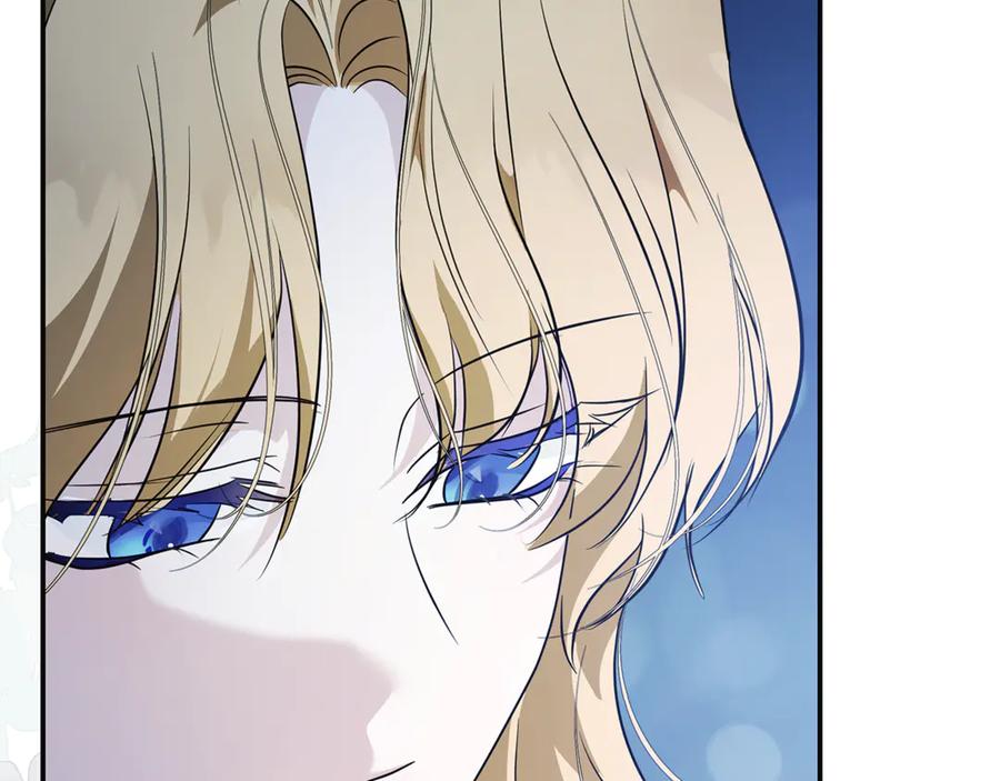 恶女的王座 第221话 神的旨意 第35页