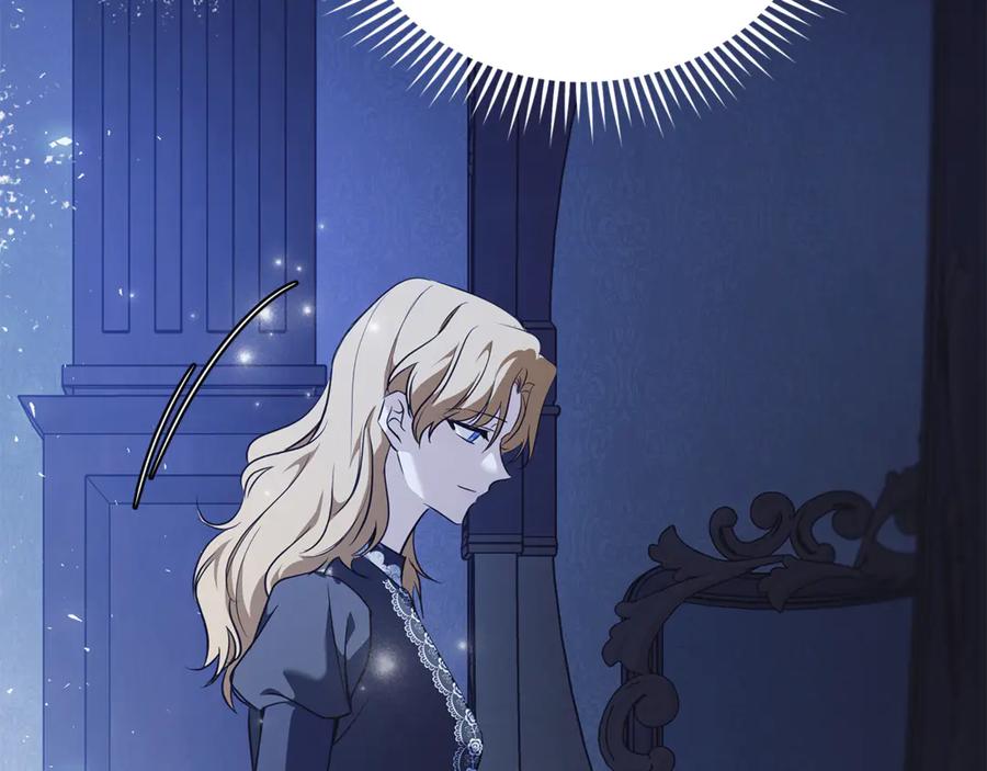 恶女的王座 第221话 神的旨意 第38页