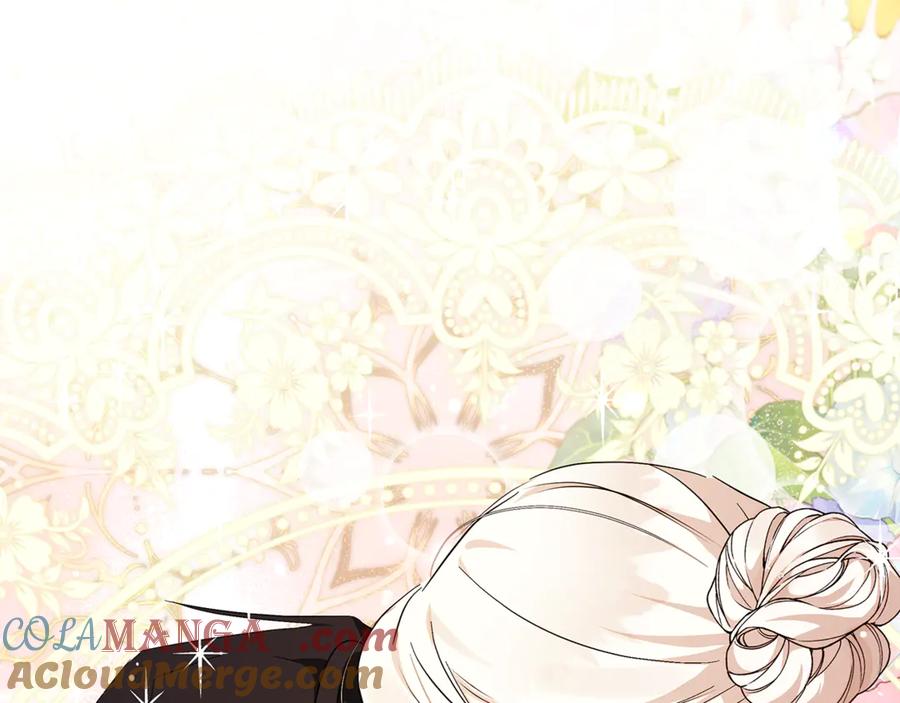 恶女的王座 第227话 只做你的妻子 第193页