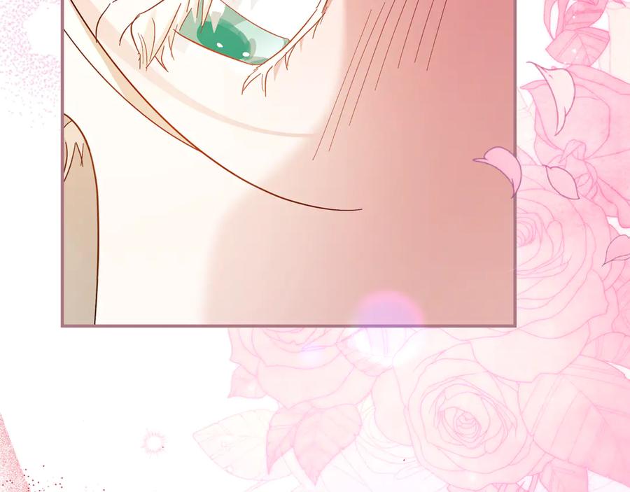 恶女的王座 第227话 只做你的妻子 第179页