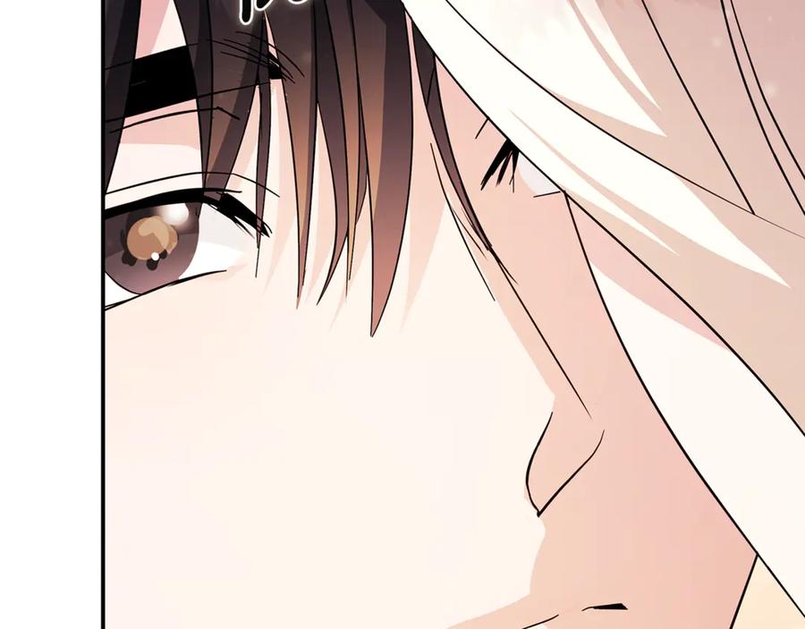 恶女的王座 第227话 只做你的妻子 第187页