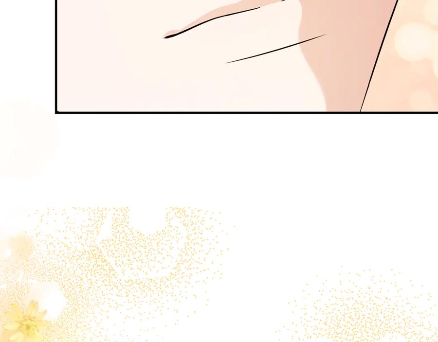 恶女的王座 第227话 只做你的妻子 第188页