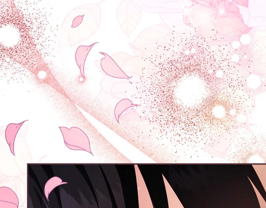 恶女的王座 第227话 只做你的妻子 第180页