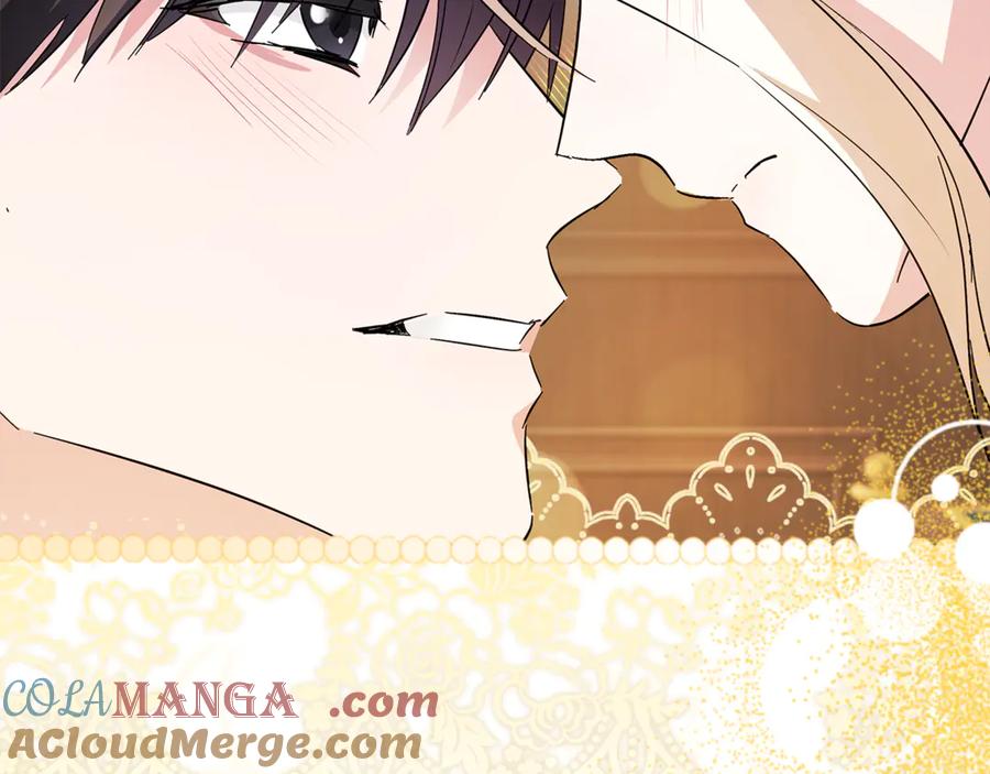 恶女的王座 第227话 只做你的妻子 第185页