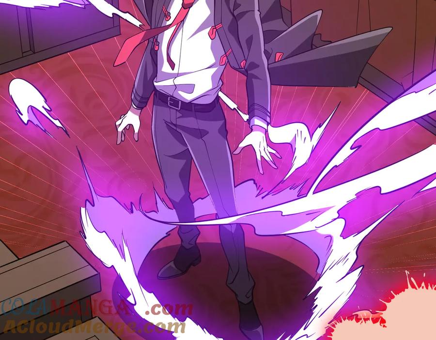 《全球惊悚：开局万亿冥币》第232话 协议达成！ 第133页