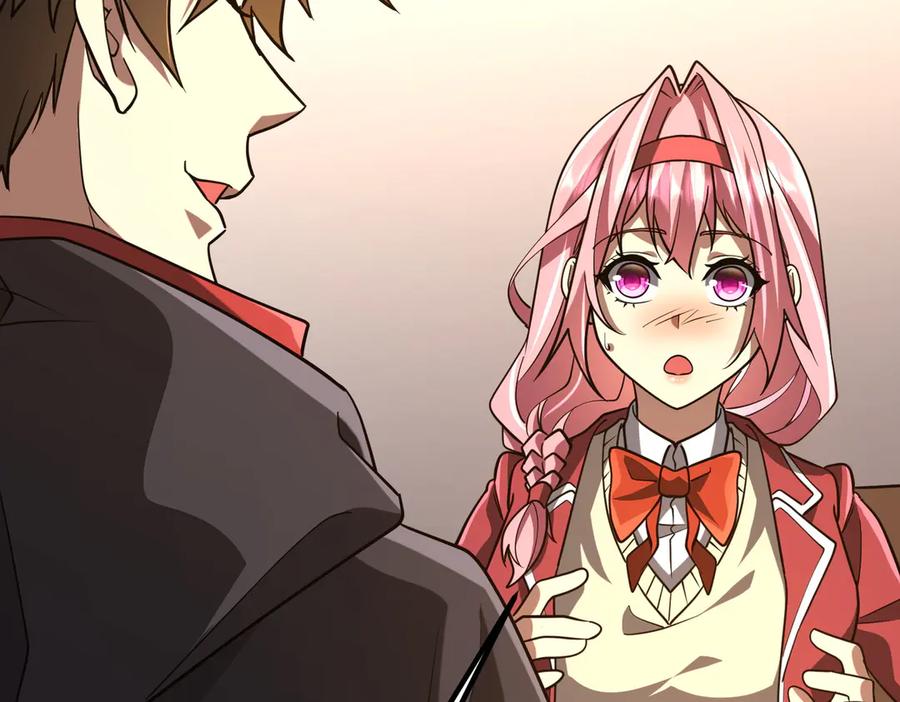 《全球惊悚：开局万亿冥币》第232话 协议达成！ 第152页