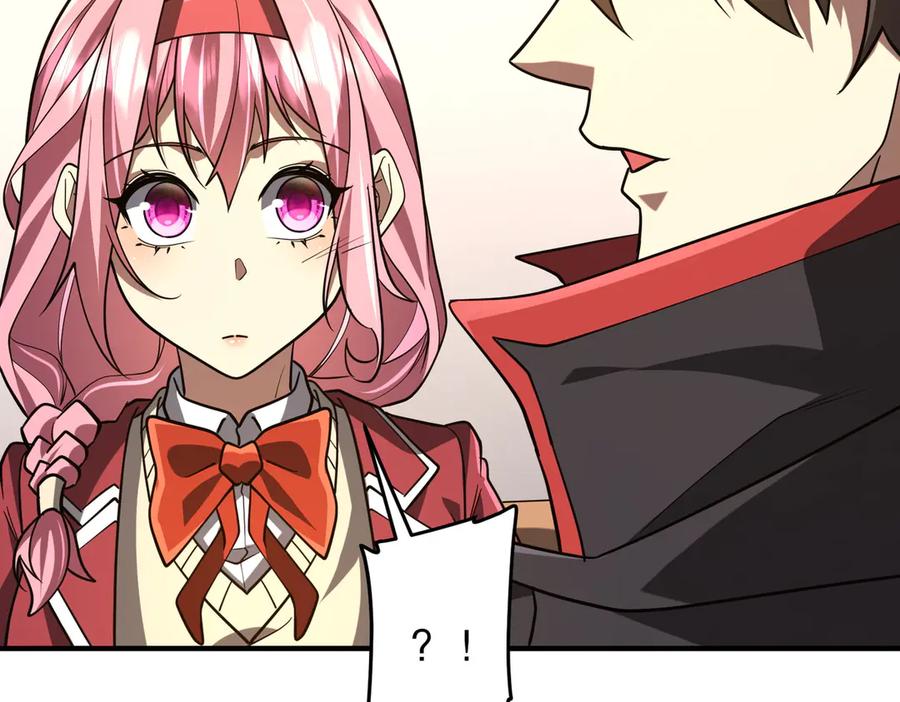 《全球惊悚：开局万亿冥币》第232话 协议达成！ 第147页