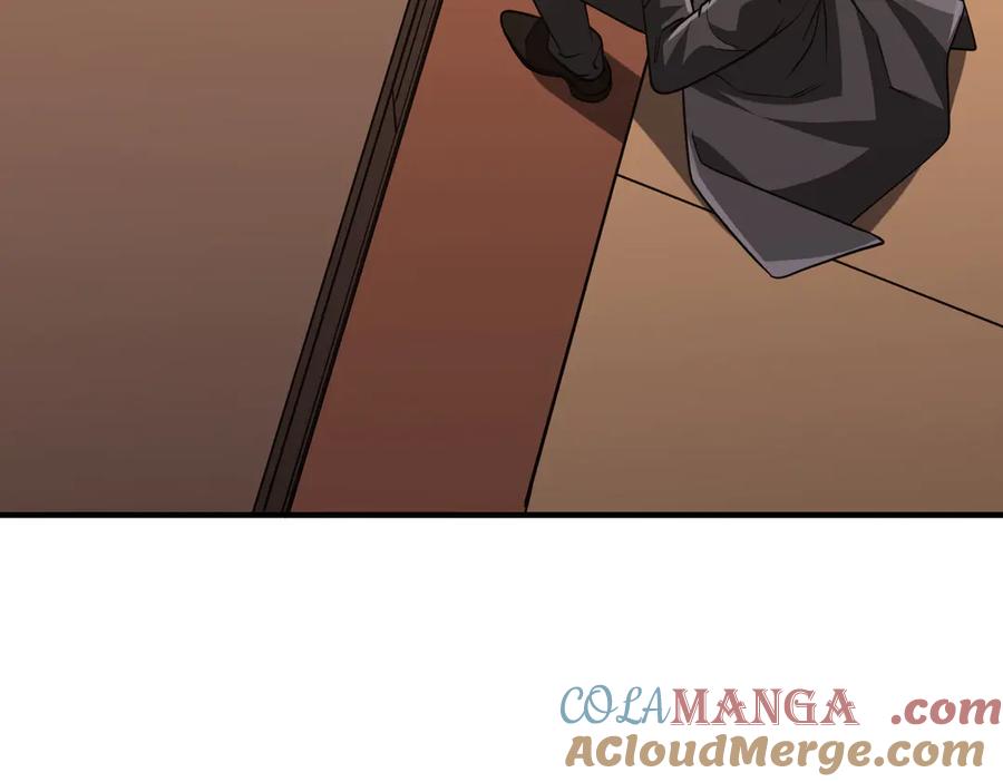 《全球惊悚：开局万亿冥币》第232话 协议达成！ 第141页