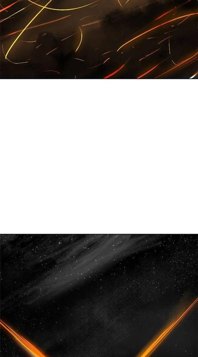 《宇宙天魔 3077》第25话 第28页