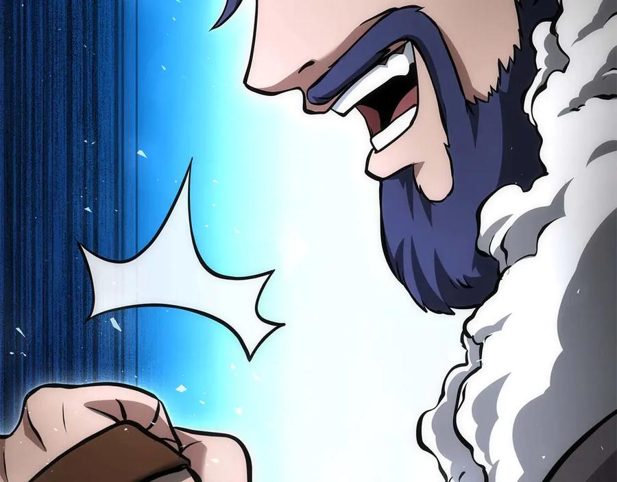 《重生后成为FFF级巫医》第53话 传说中的铁锤！传说中的铁匠！ 第271页
