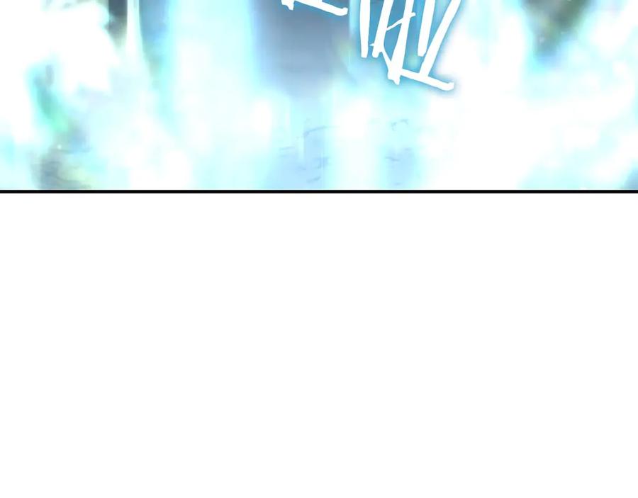《重生后成为FFF级巫医》第53话 传说中的铁锤！传说中的铁匠！ 第288页