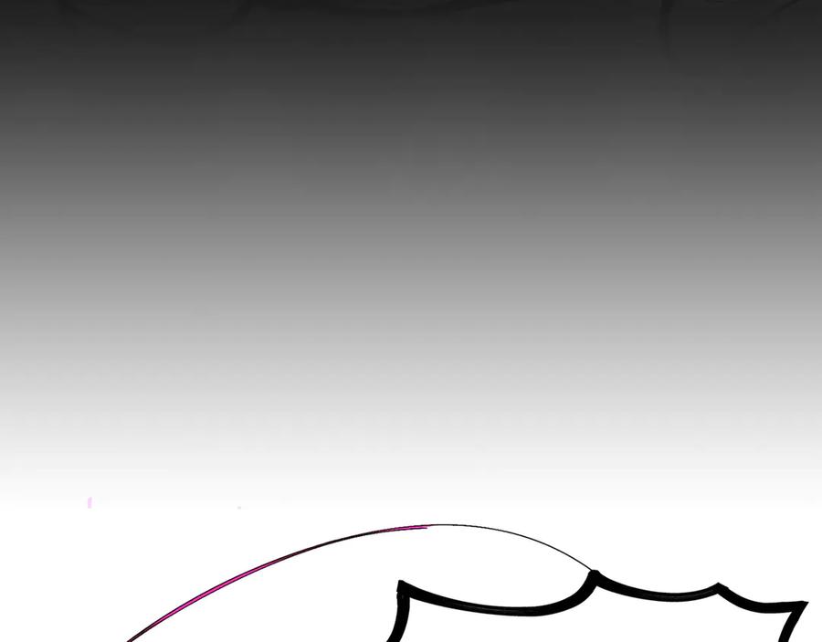 《SSS级超越常理的圣骑士》第59话 秘境生物 第210页