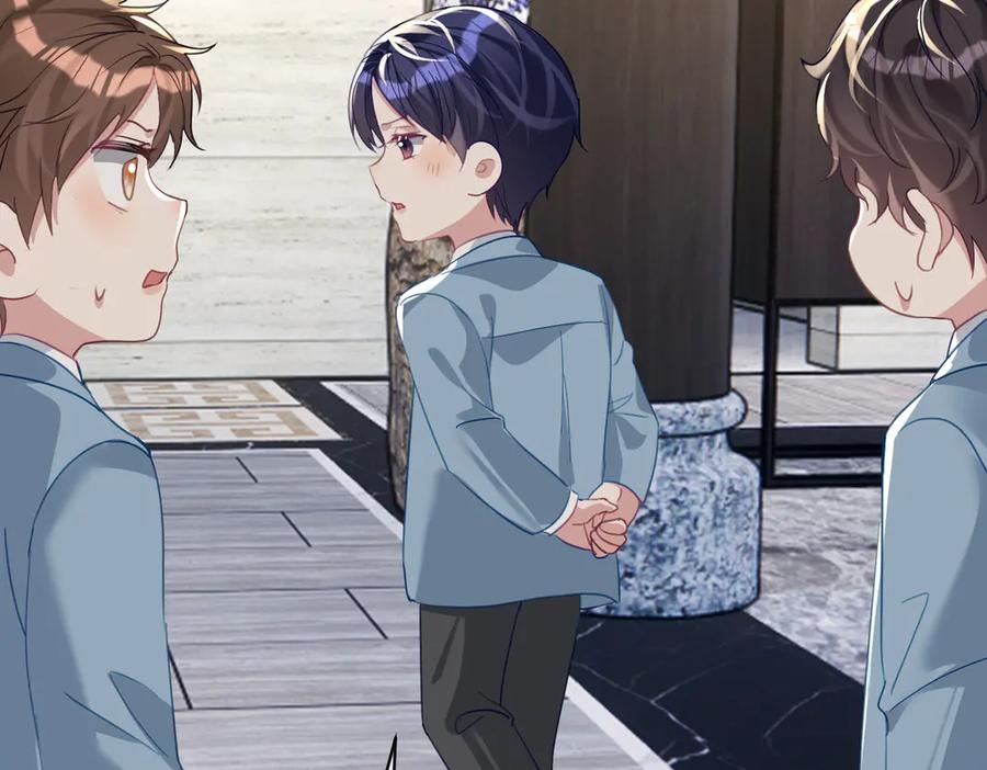 《天降萌宝：霍爷请签收》第65话 色诱萌宝 第36页