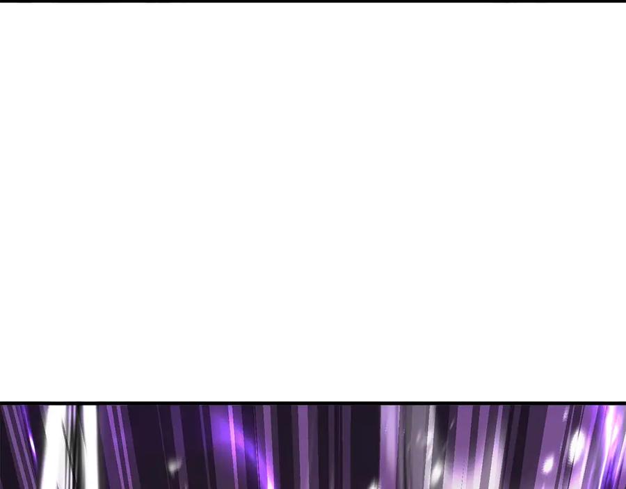 死灵法师：重生的我全技能精通 - 第75话 昔日“战友” - 第270张图