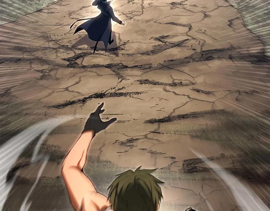 死灵法师：重生的我全技能精通 - 第75话 昔日“战友” - 第264张图