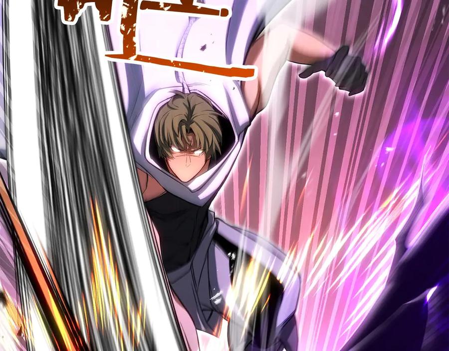 死灵法师：重生的我全技能精通 - 第75话 昔日“战友” - 第272张图