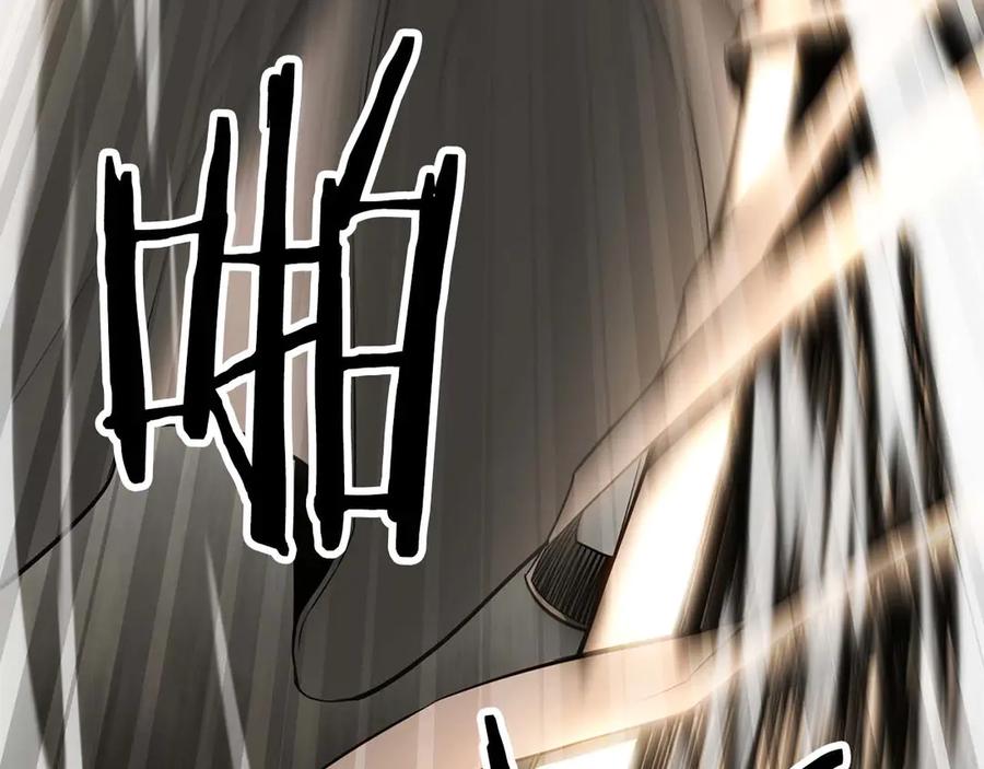 死灵法师：重生的我全技能精通 - 第75话 昔日“战友” - 第266张图