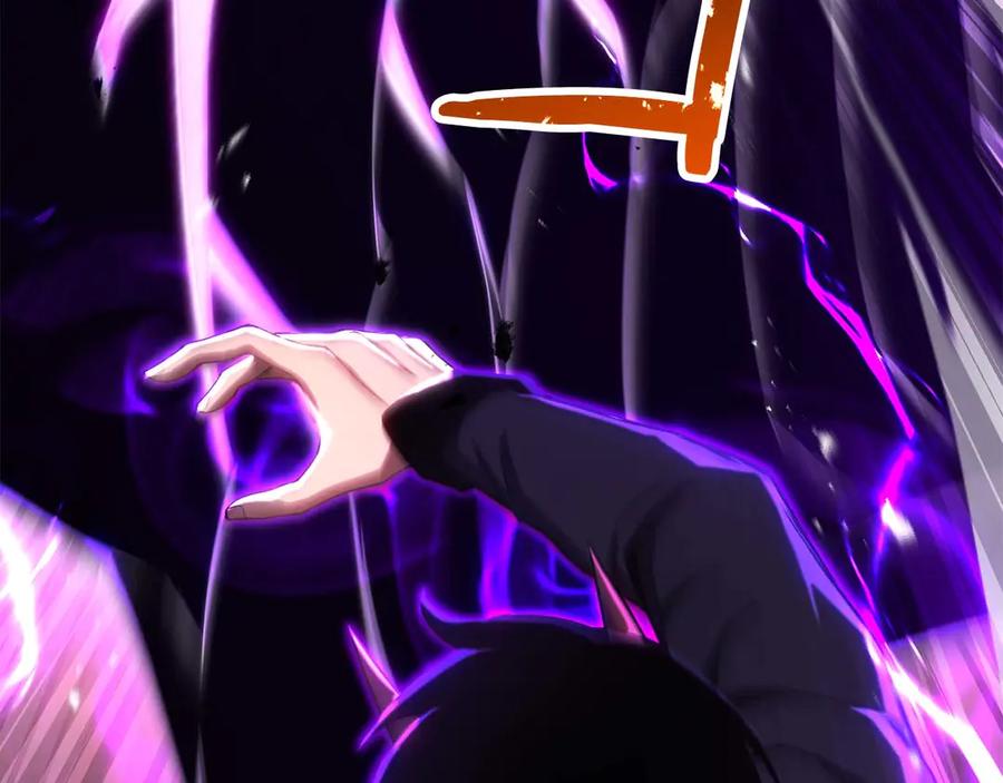 死灵法师：重生的我全技能精通 - 第75话 昔日“战友” - 第274张图