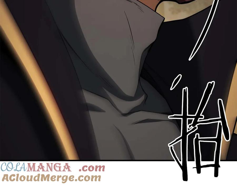 死灵法师：重生的我全技能精通 - 第75话 昔日“战友” - 第261张图