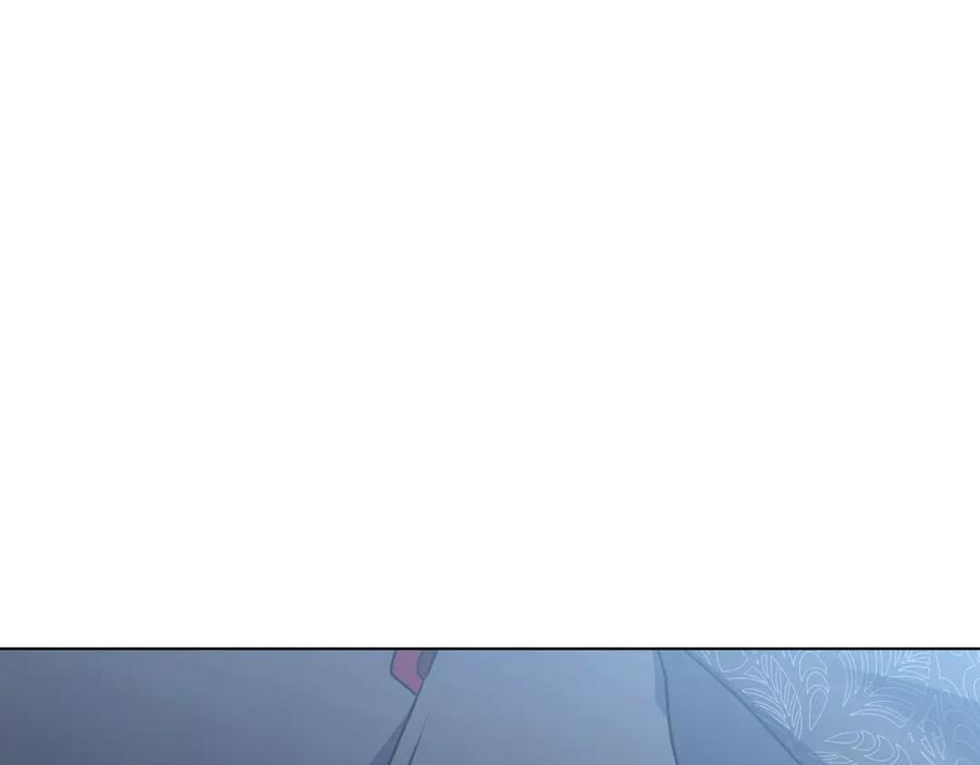 冒牌圣女等待离场 第94话 皇后为爱而归 第18页