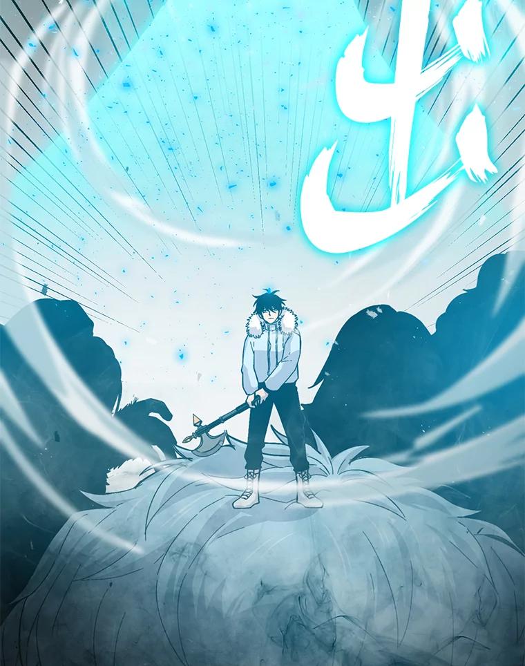 《勇士非也，魔王是也》13.权能在手虐雪人 第107页