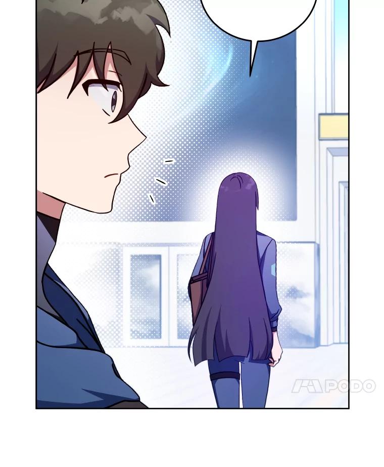 《小说里的叛逆路人甲》9.第一个原著反派 第47页