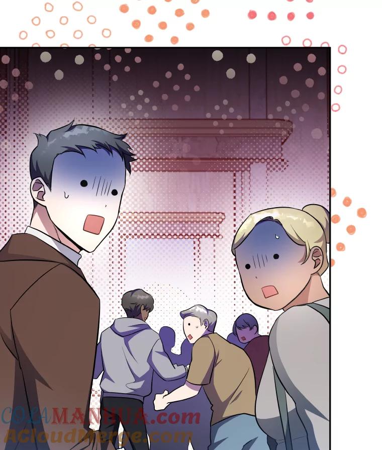《小说里的叛逆路人甲》9.第一个原著反派 第105页