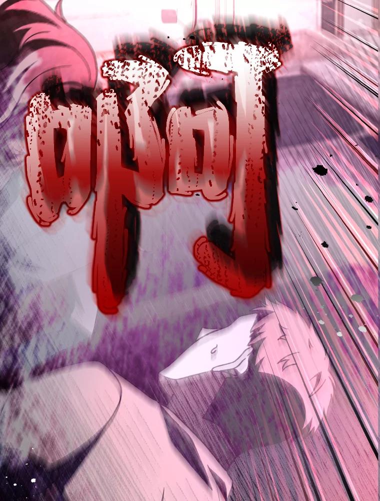 《小说里的叛逆路人甲》9.第一个原著反派 第94页