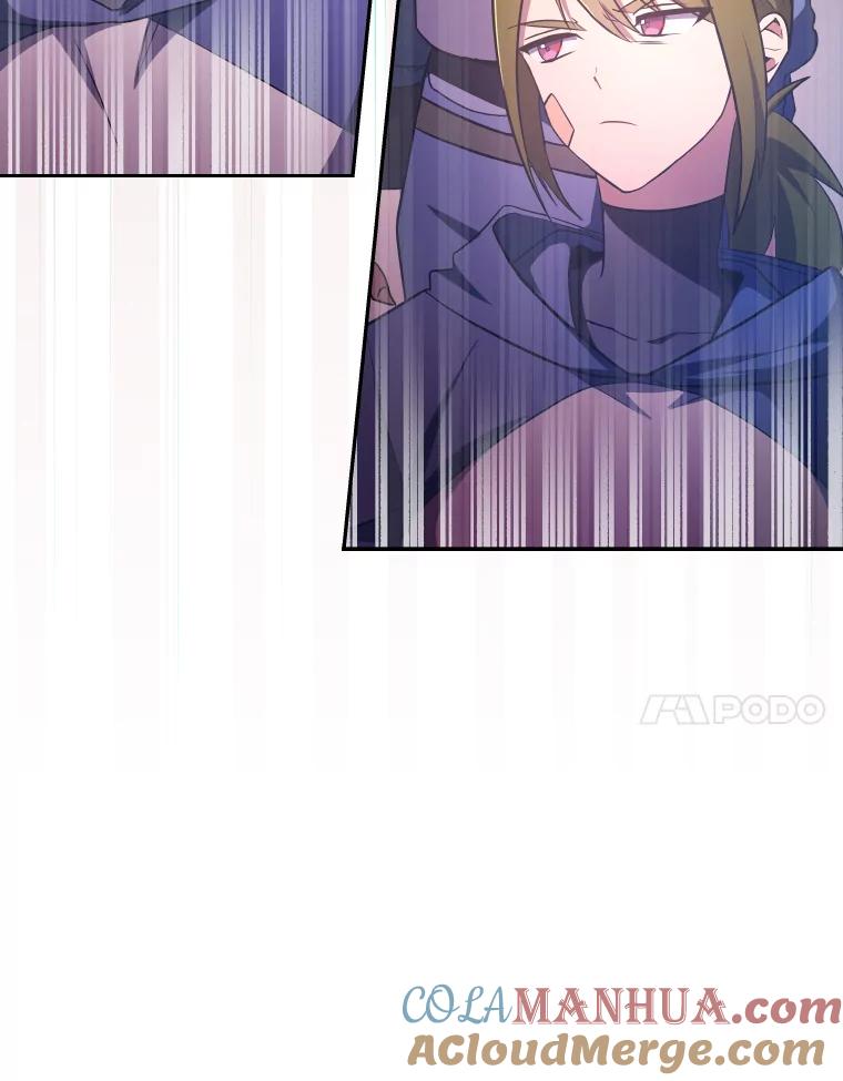 《小说里的叛逆路人甲》18.新的技艺 第93页