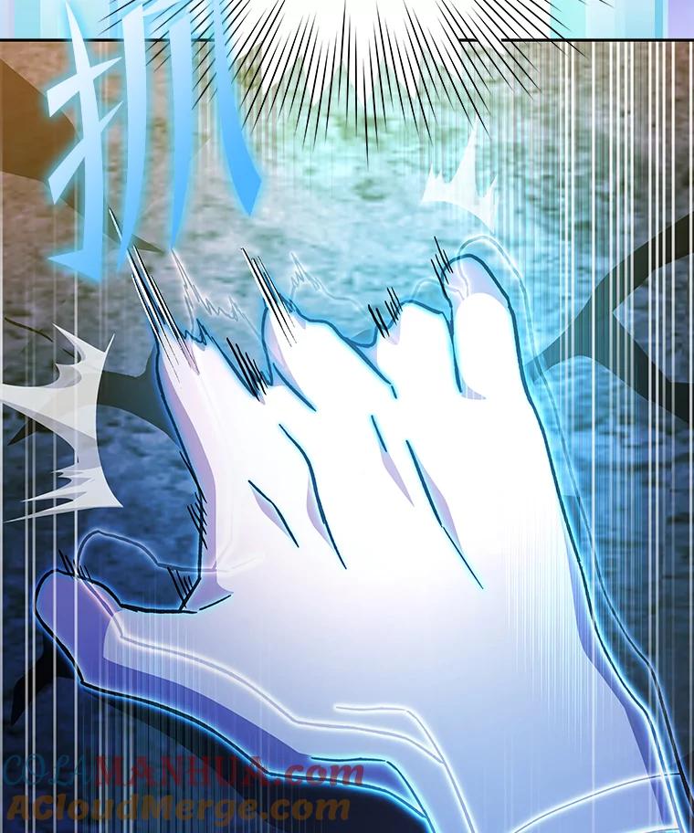 《小说里的叛逆路人甲》21.时过境迁 第65页