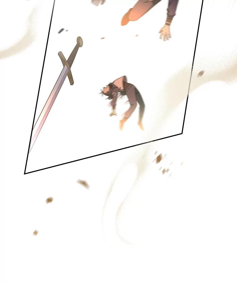 《小说里的叛逆路人甲》21.时过境迁 第14页