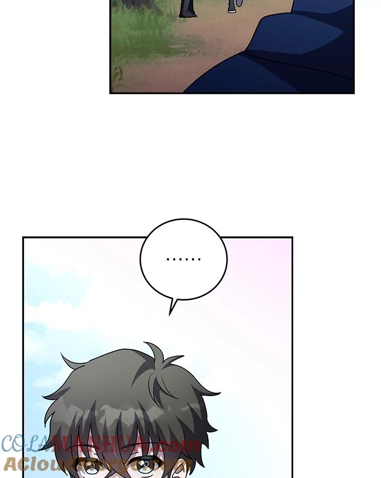 《小说里的叛逆路人甲》24.爱的告白 第53页