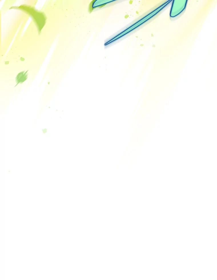 《小说里的叛逆路人甲》24.爱的告白 第132页