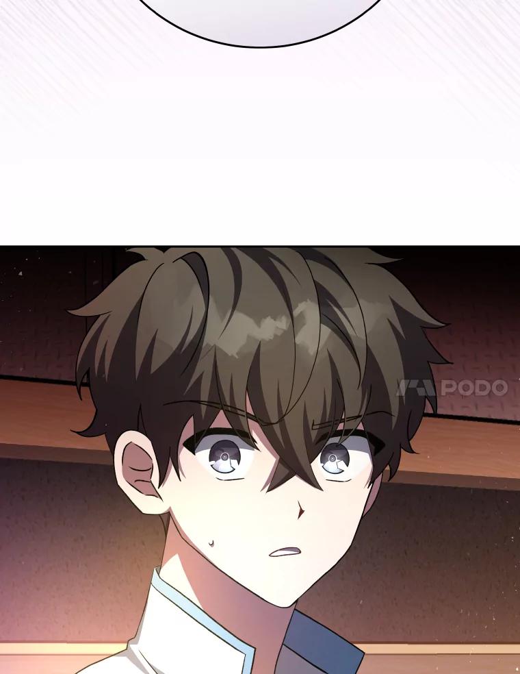 《小说里的叛逆路人甲》25.调查小组 第127页