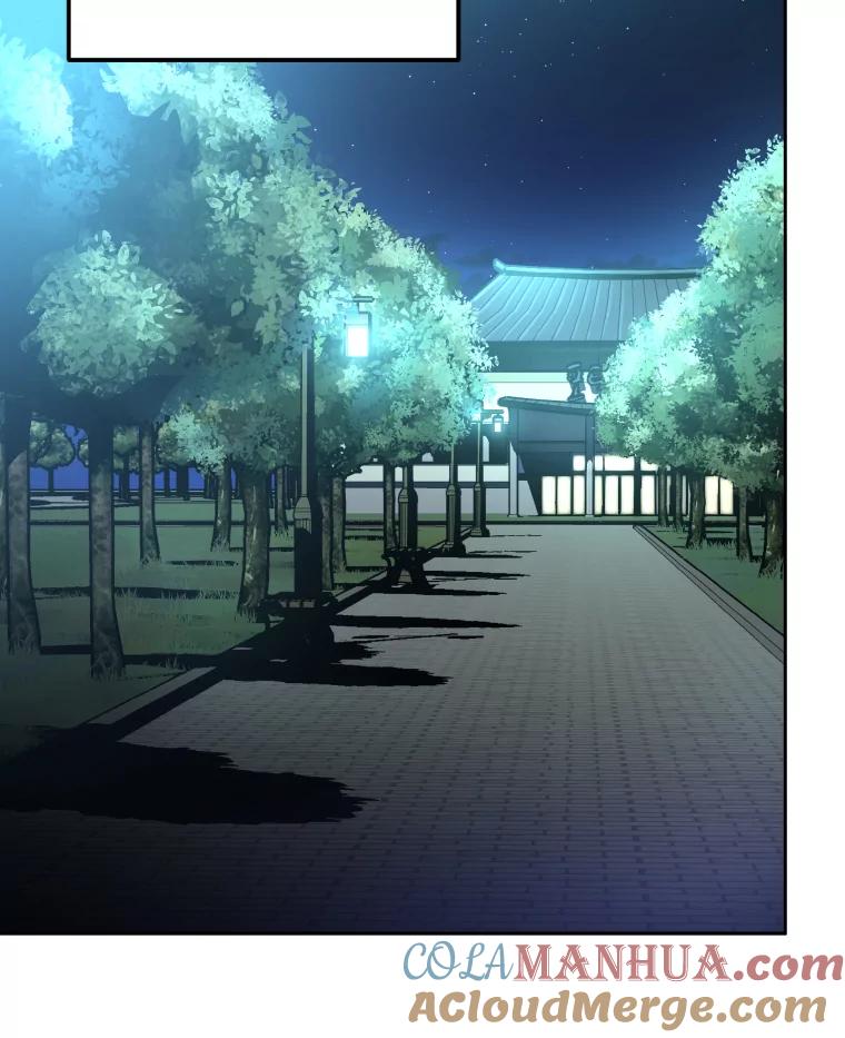 《小说里的叛逆路人甲》25.调查小组 第49页