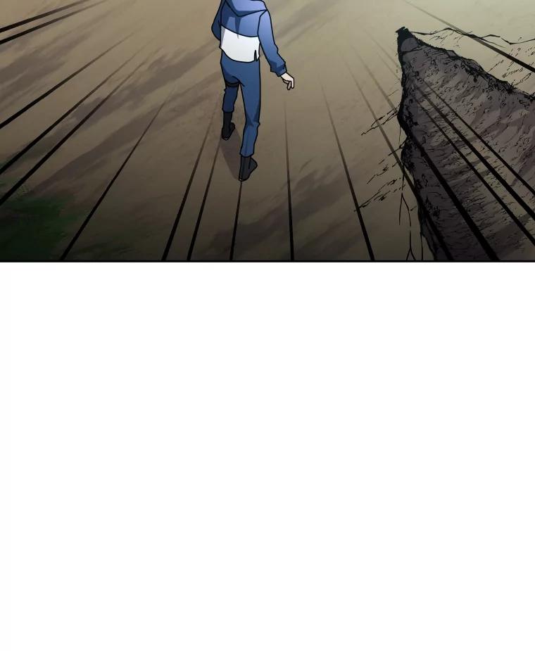 《小说里的叛逆路人甲》25.调查小组 第14页