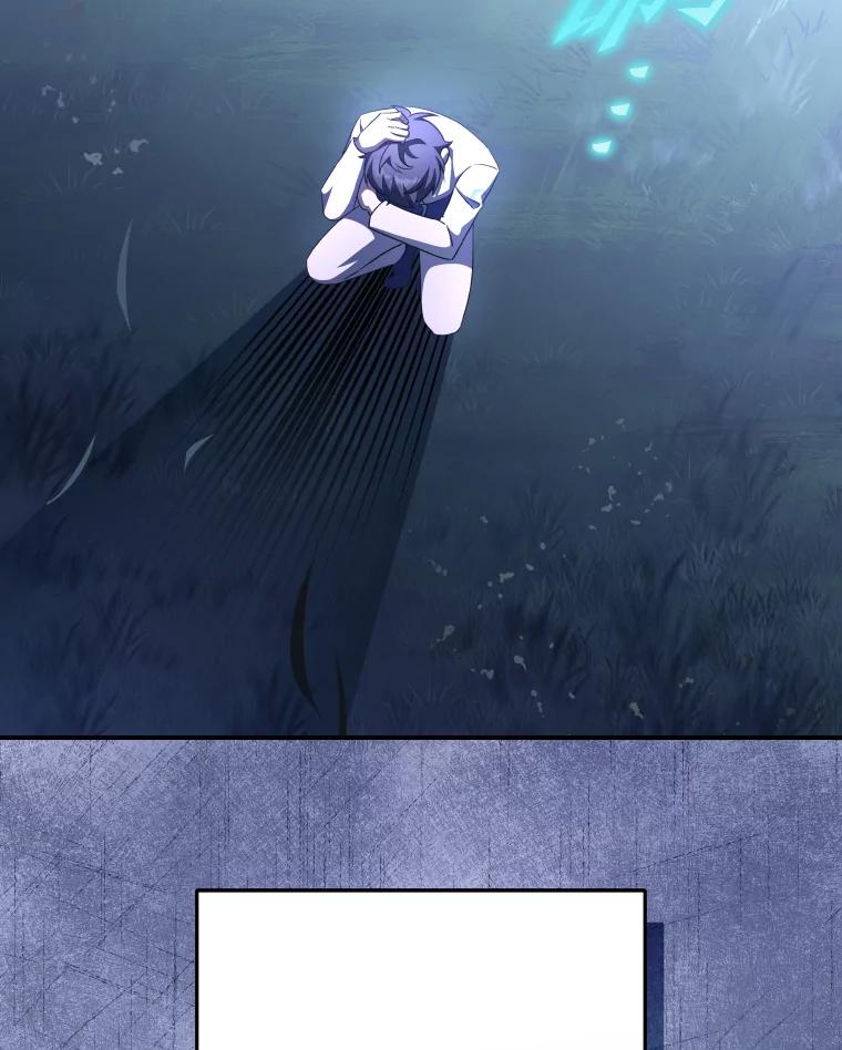 《小说里的叛逆路人甲》26.发生争执 第96页