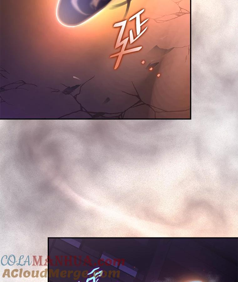 《小说里的叛逆路人甲》29.化身投资人 第85页