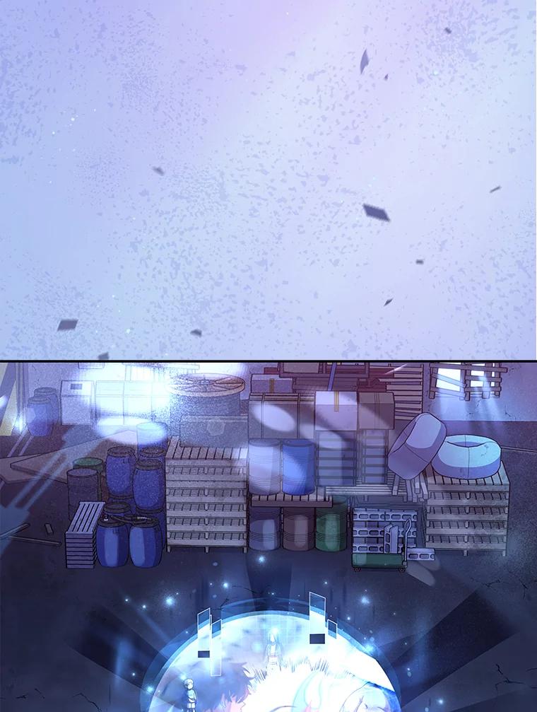 《小说里的叛逆路人甲》38.打赌 第96页