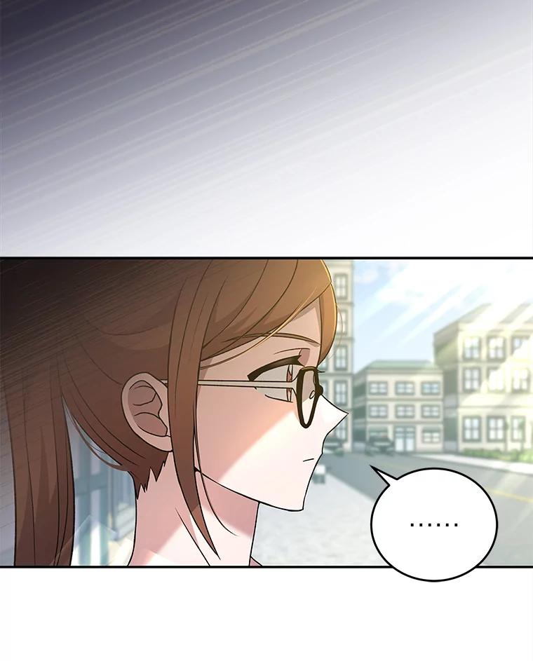 《小说里的叛逆路人甲》39.一段孽缘 第107页