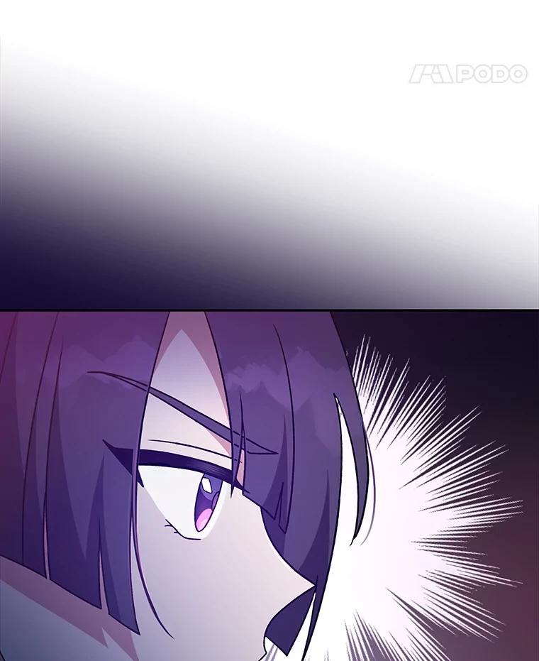 《小说里的叛逆路人甲》46.百思不得其解 第91页