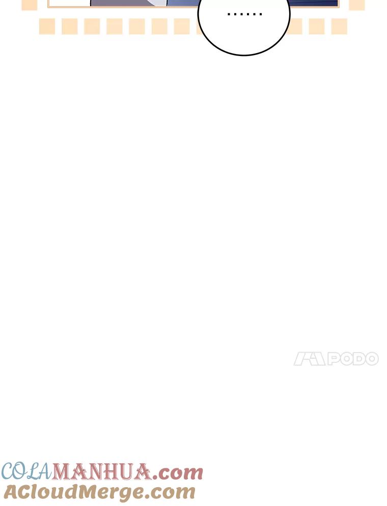 《小说里的叛逆路人甲》47.考前小聚 第93页