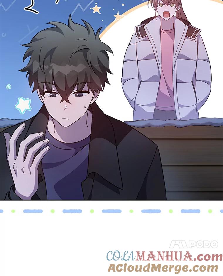 《小说里的叛逆路人甲》47.考前小聚 第65页