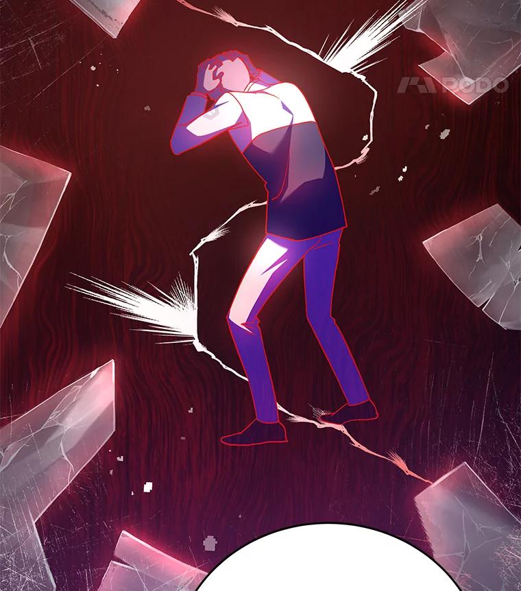 《小说里的叛逆路人甲》47.考前小聚 第19页