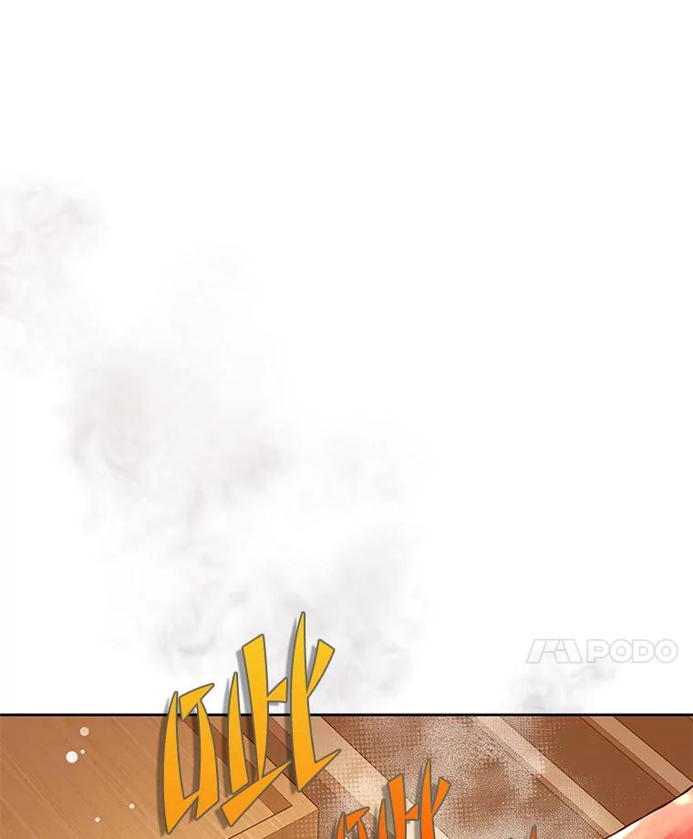《小说里的叛逆路人甲》47.考前小聚 第8页